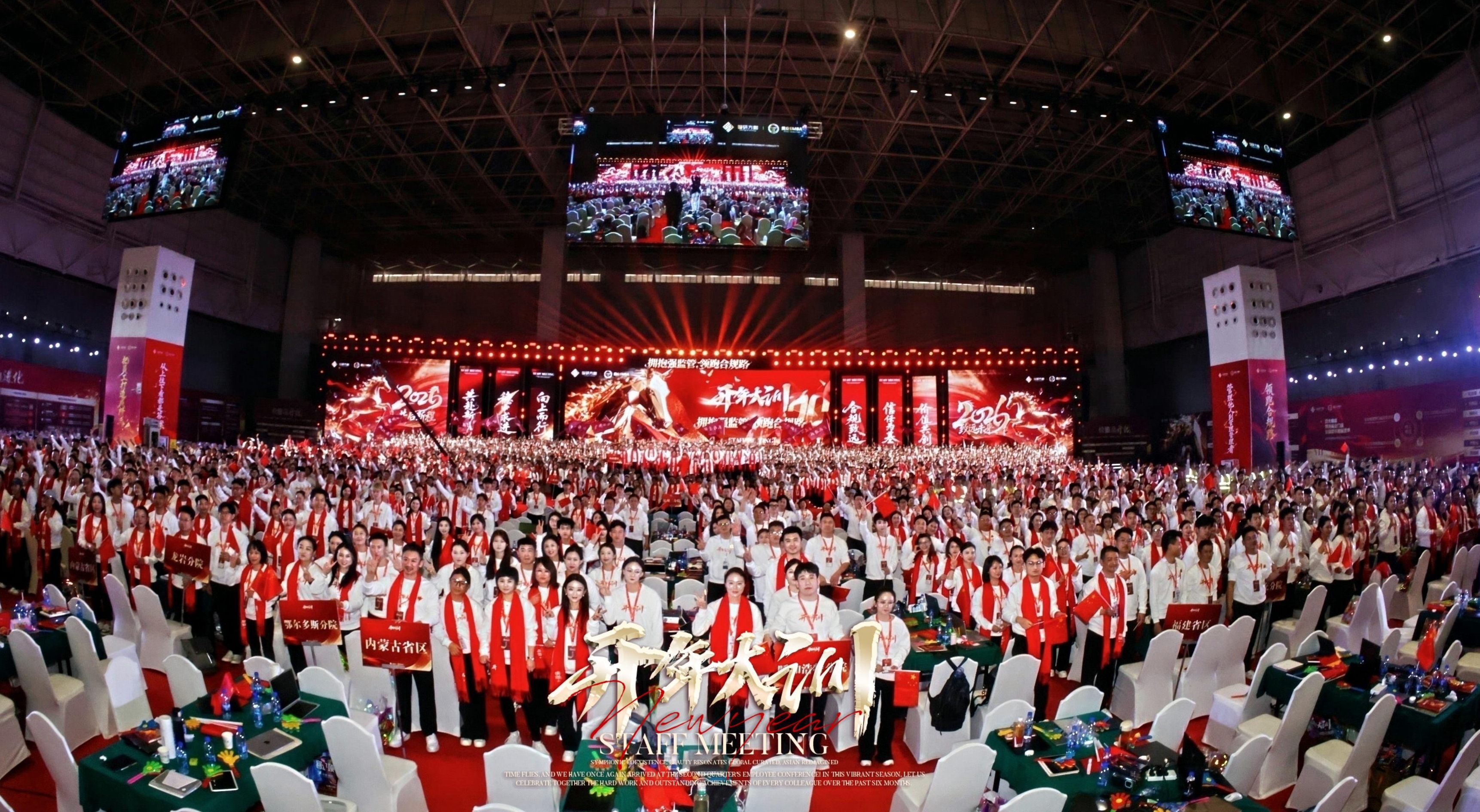 演出活动策划多少钱?